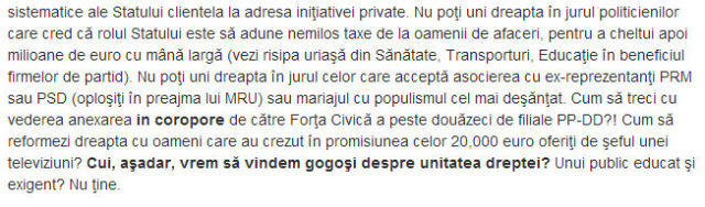 neamtumru