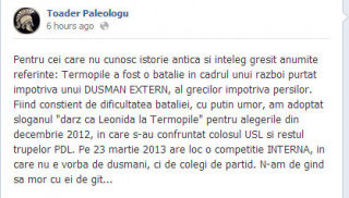 paleo-2