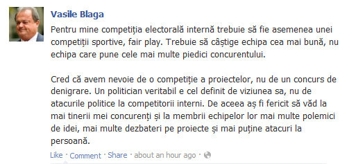 culmeatupeului