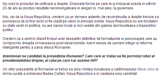 neamtu2
