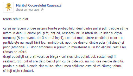 medorebuturi