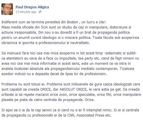 aligicaboston