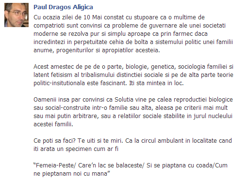 aligicarege