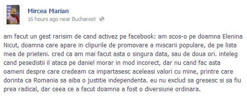 mirceamarianhaineala