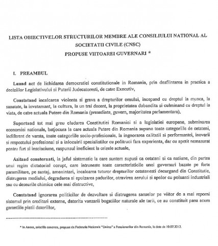 smcd1