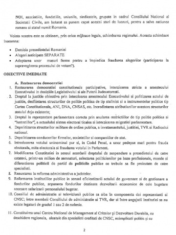 smcd2
